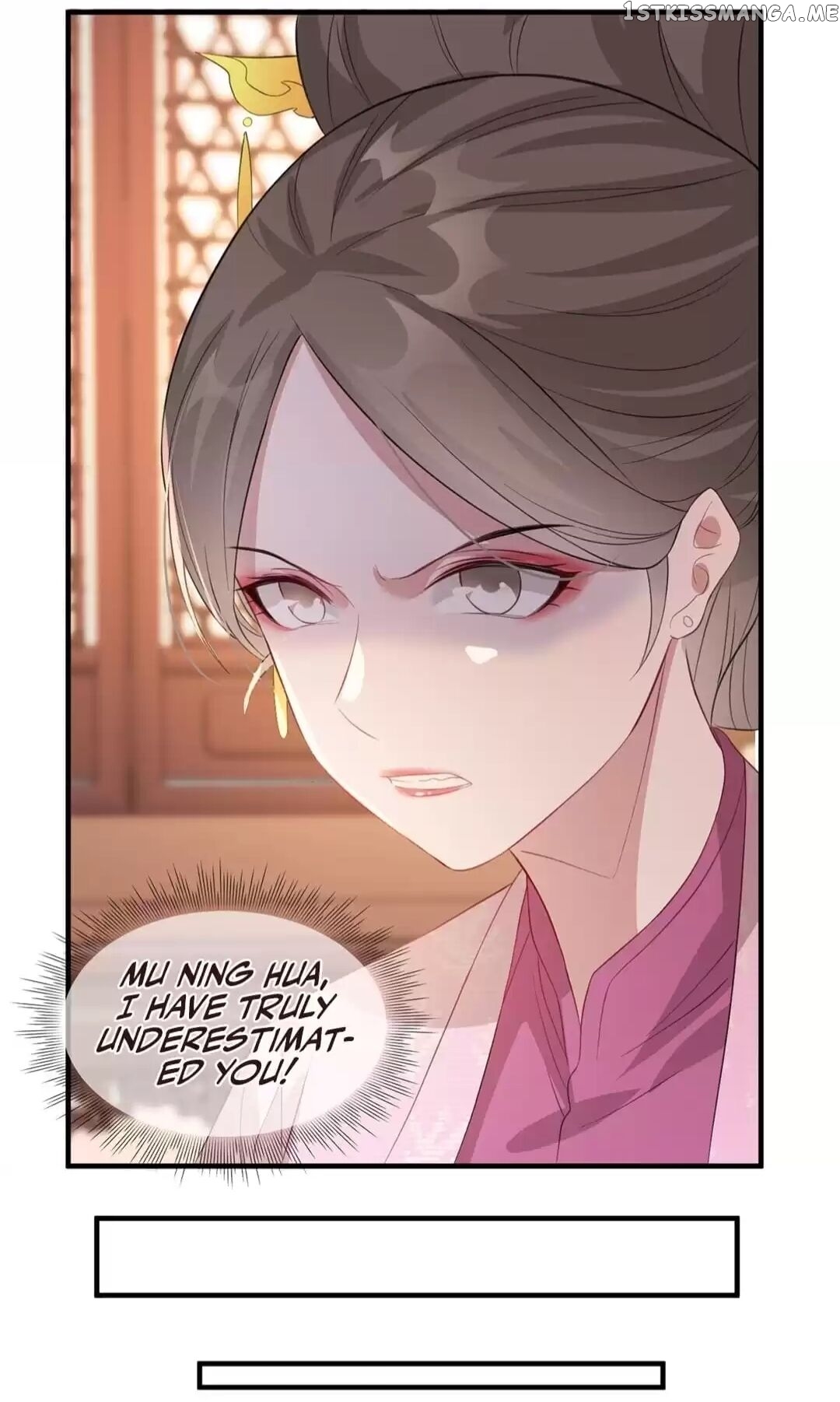 To Conquer The World With You chapter 59 - page 9