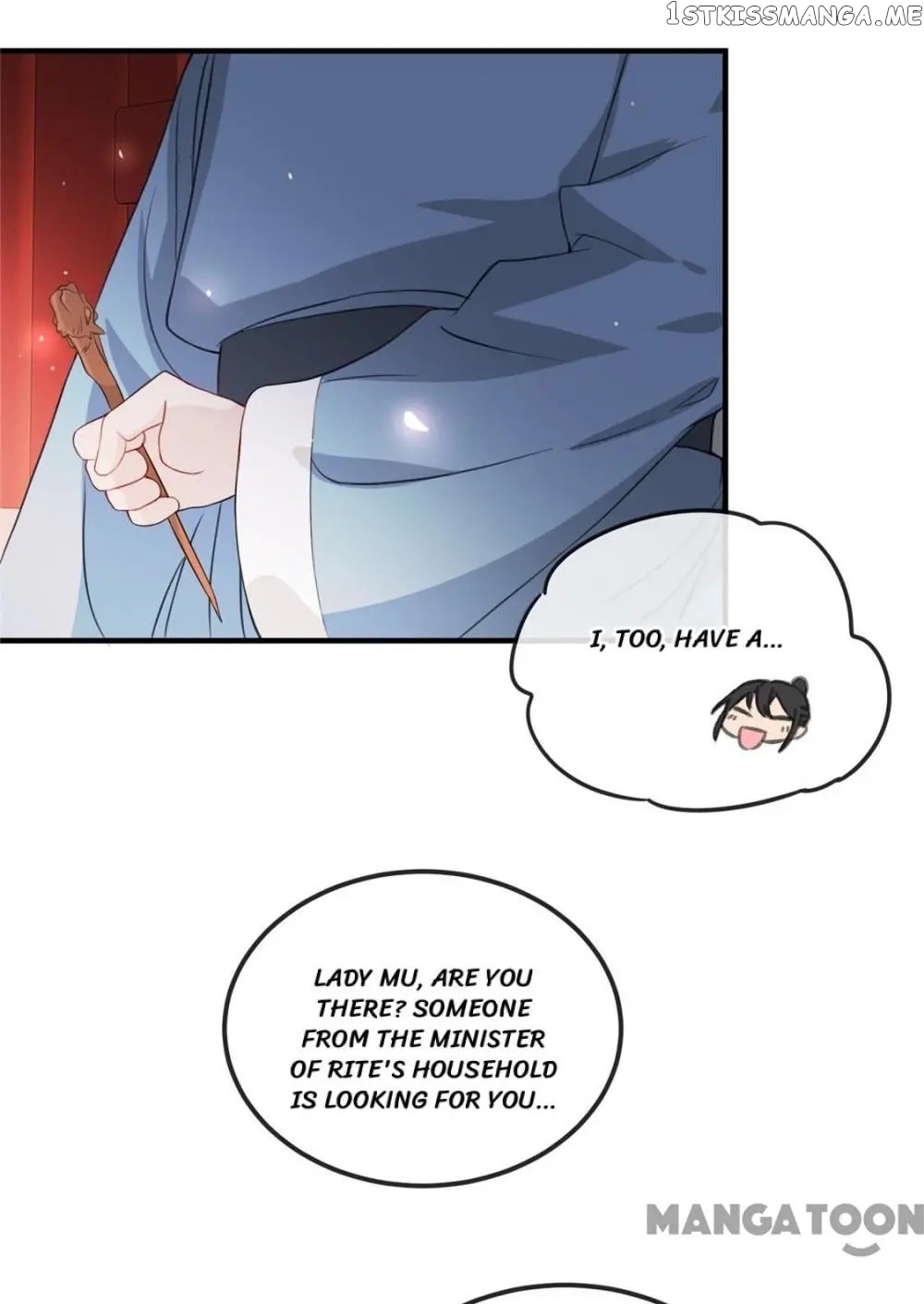 To Conquer The World With You chapter 30 - page 14
