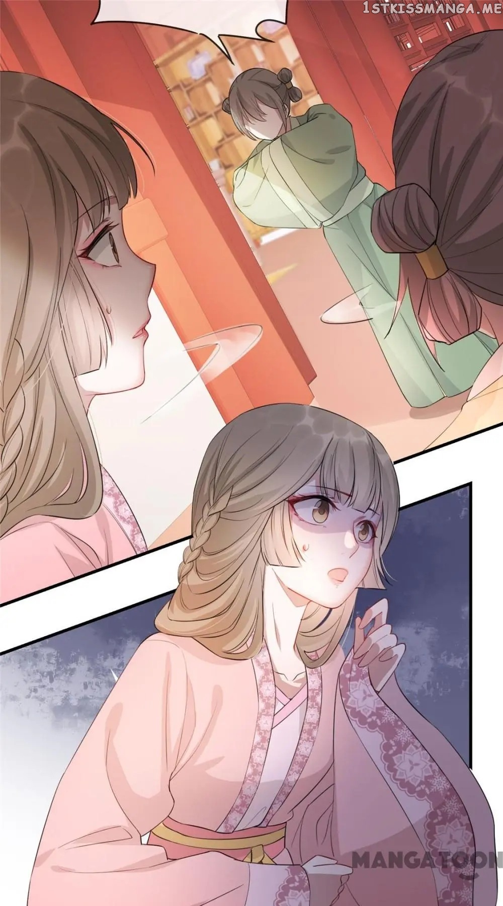To Conquer The World With You chapter 30 - page 25