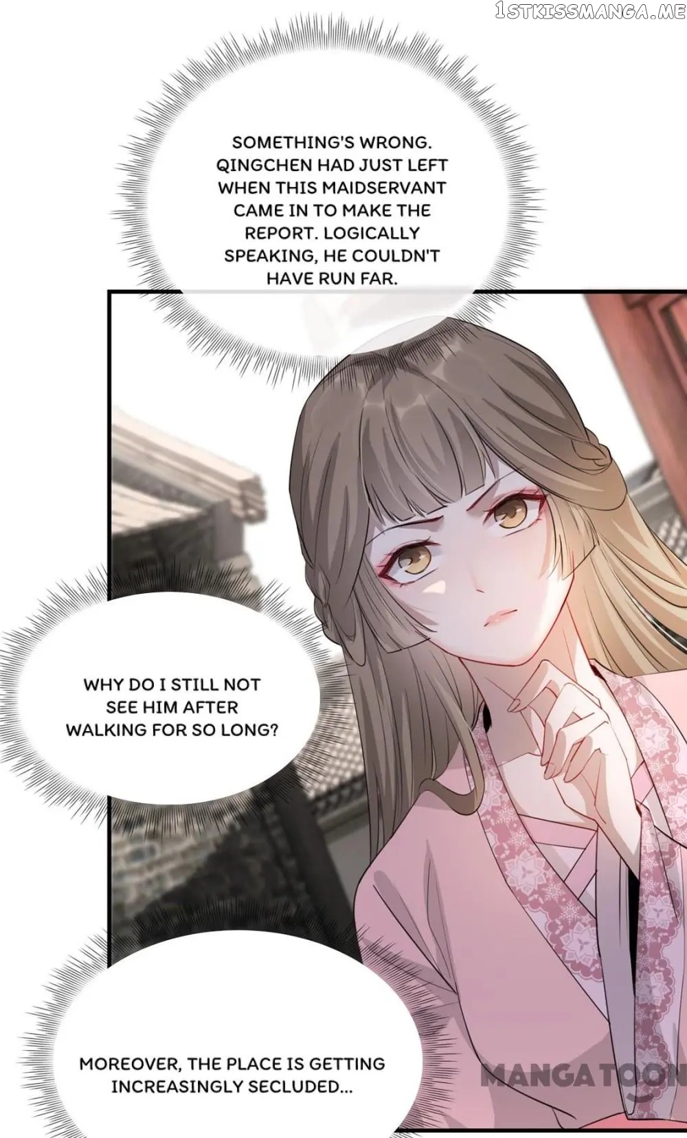 To Conquer The World With You chapter 30 - page 44