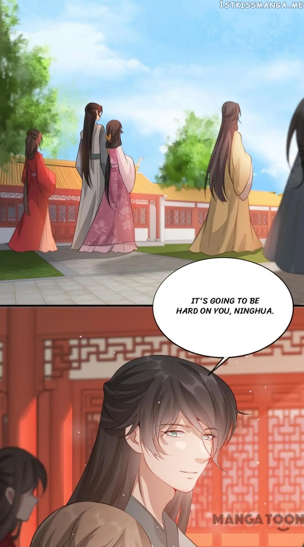 To Conquer The World With You chapter 27 - page 14