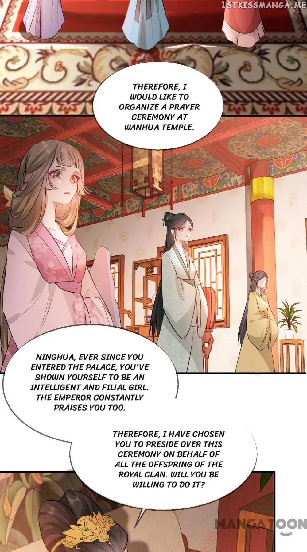 To Conquer The World With You chapter 27 - page 3