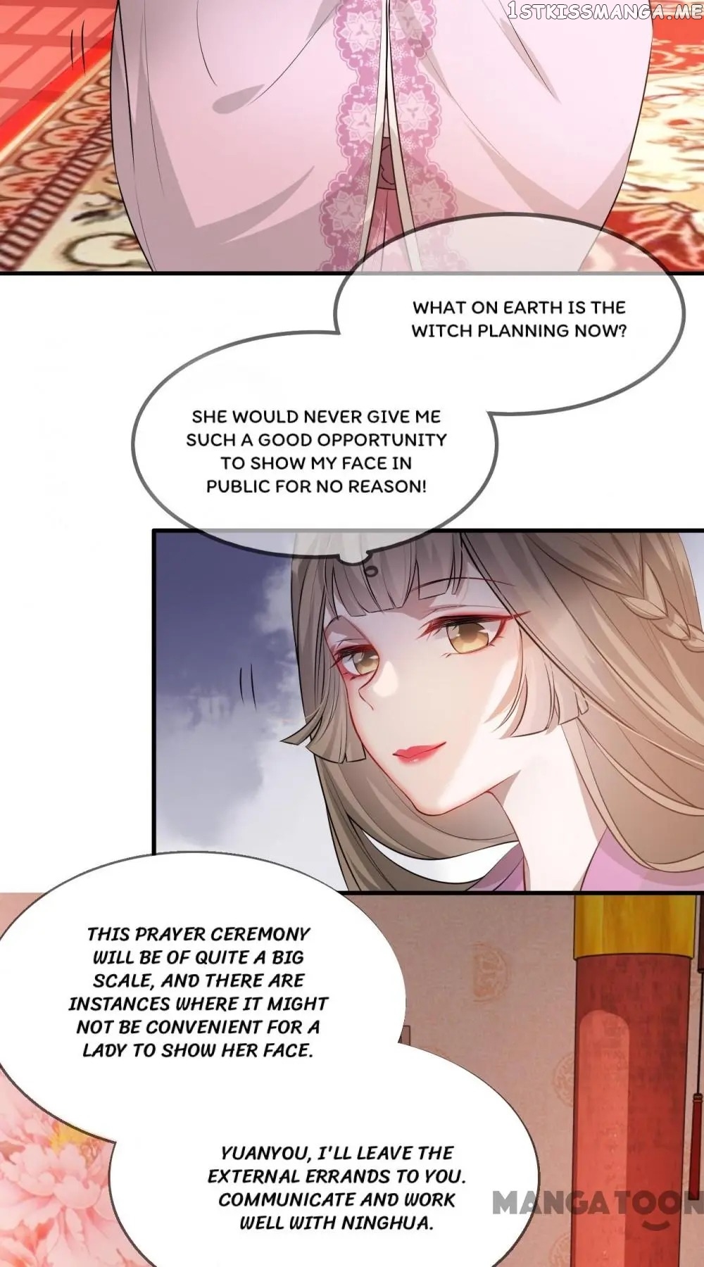 To Conquer The World With You chapter 27 - page 5