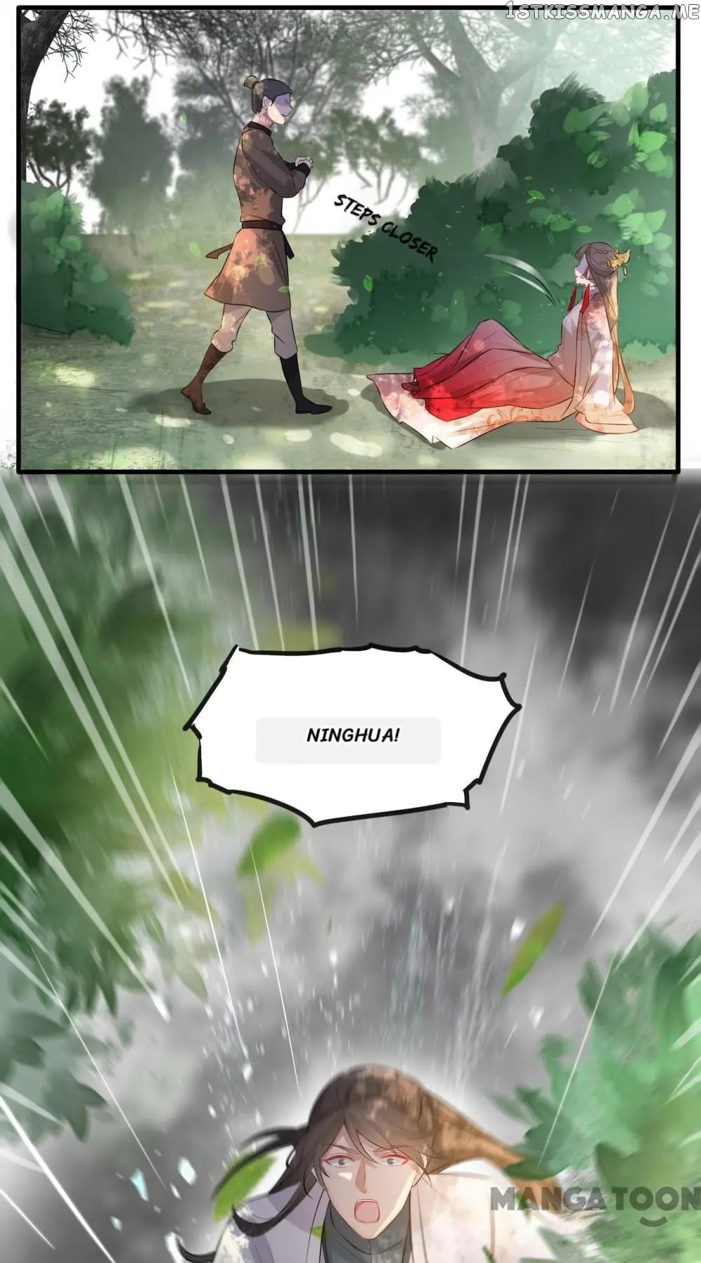 To Conquer The World With You chapter 27 - page 56