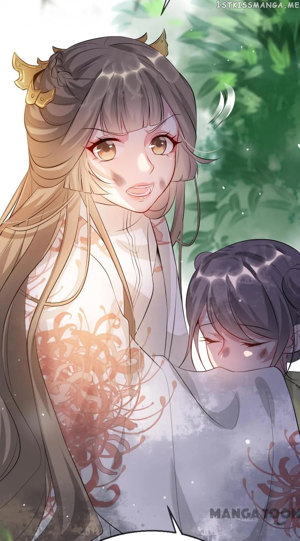 To Conquer The World With You chapter 27 - page 62