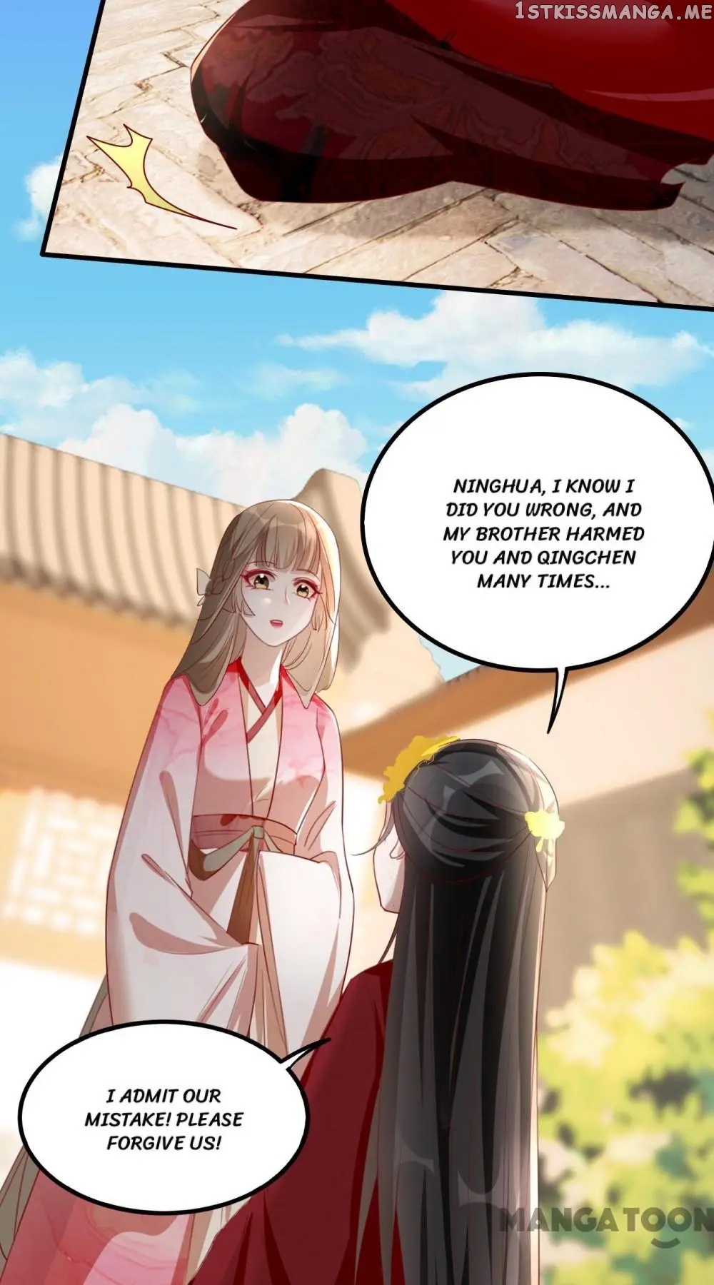 To Conquer The World With You chapter 45 - page 13