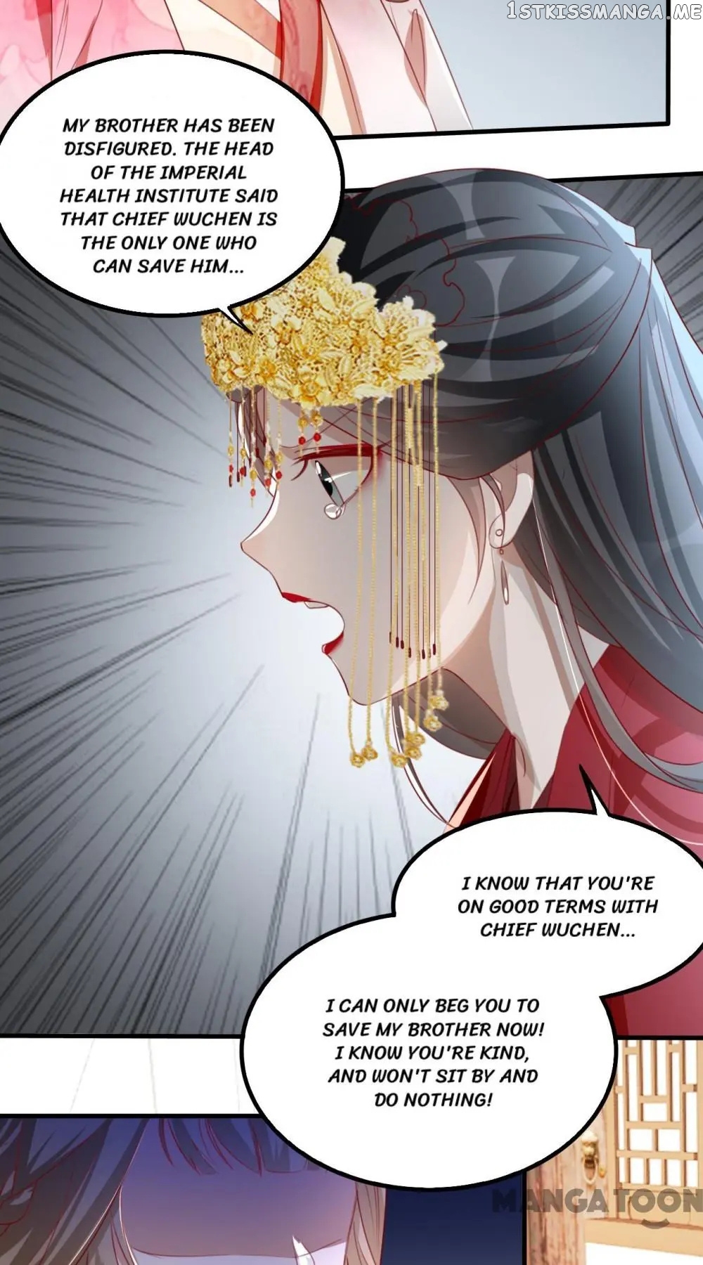 To Conquer The World With You chapter 45 - page 15