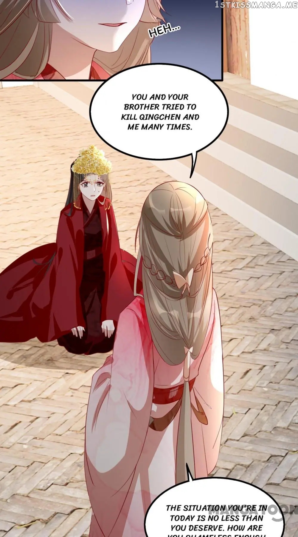 To Conquer The World With You chapter 45 - page 16