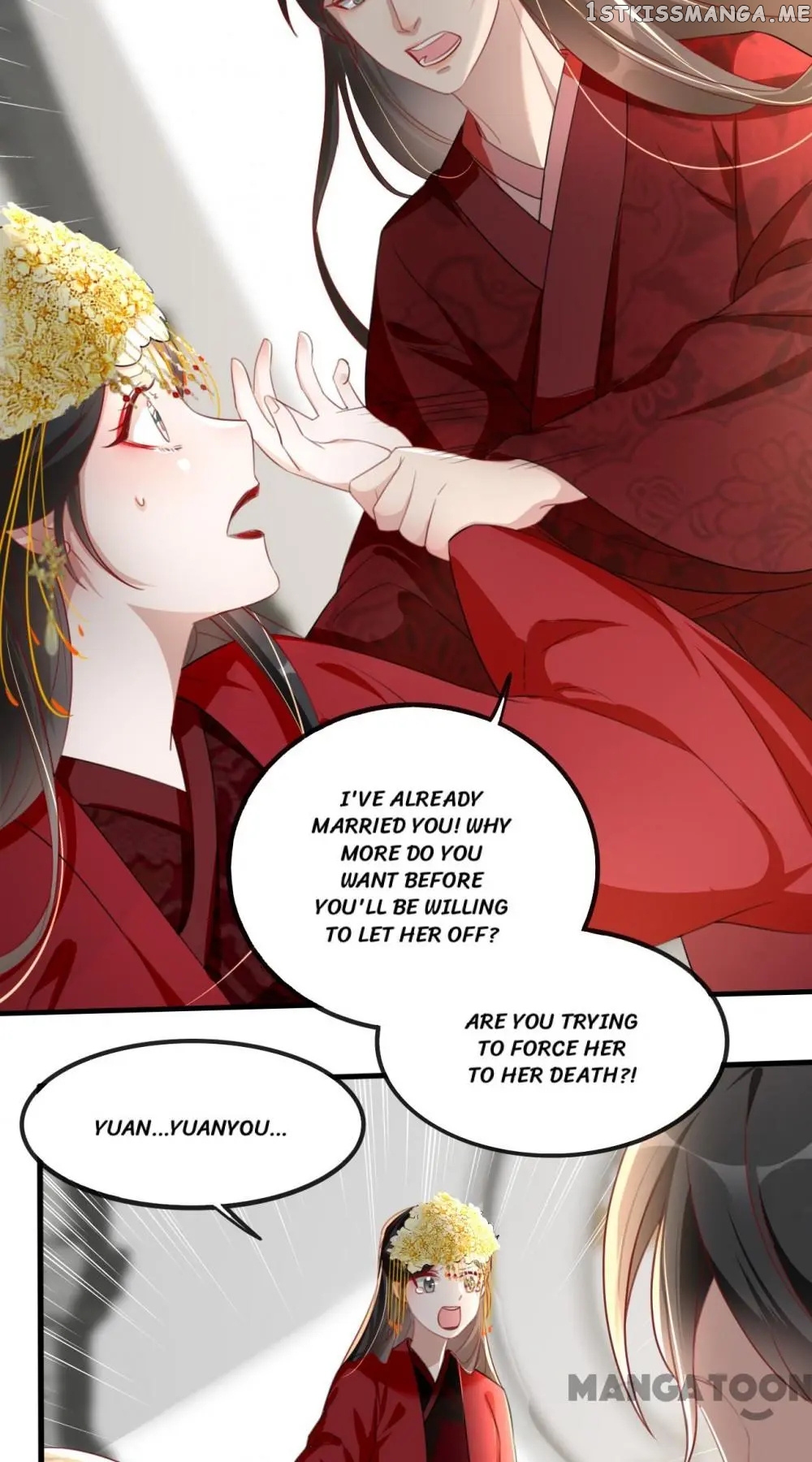 To Conquer The World With You chapter 45 - page 25