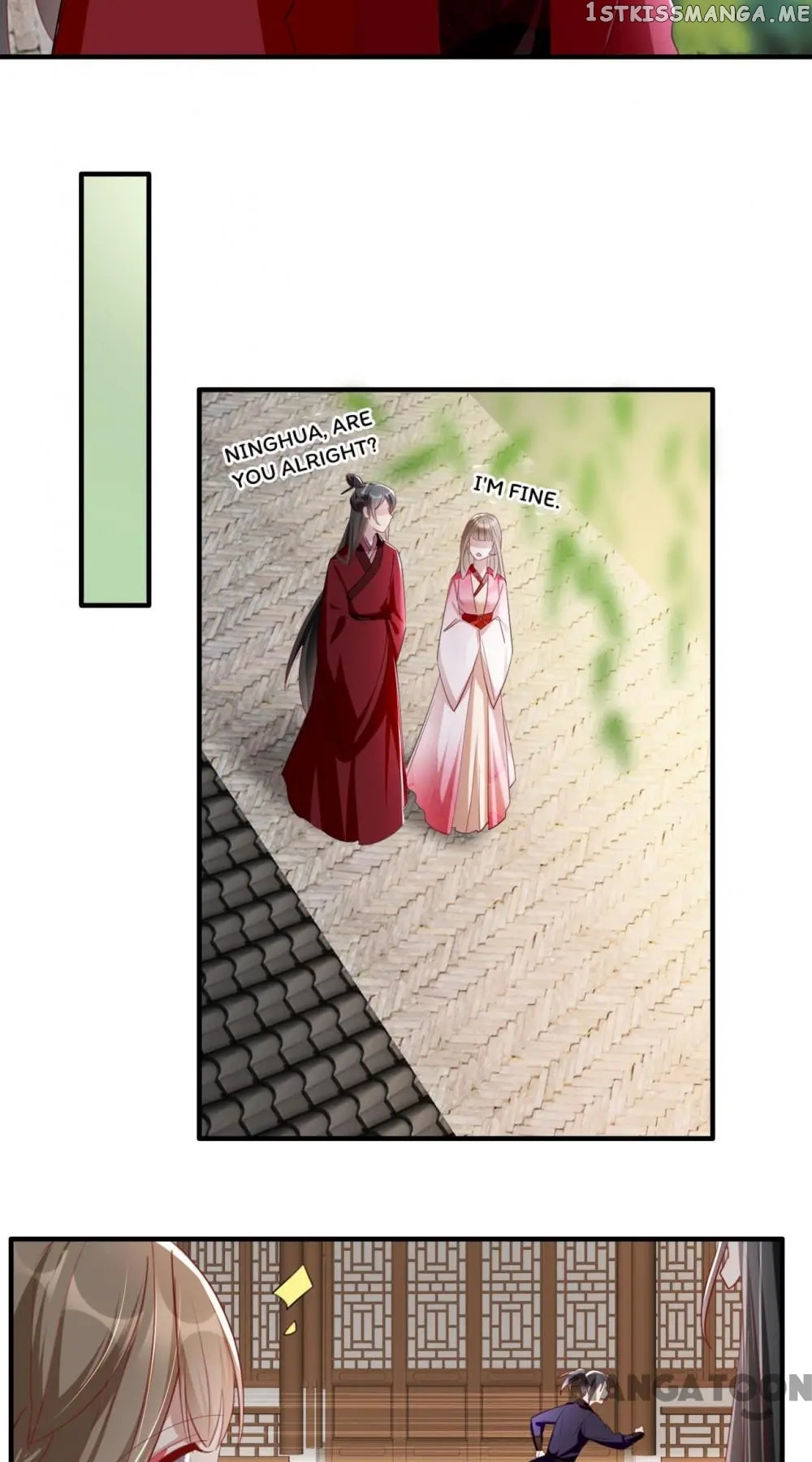 To Conquer The World With You chapter 45 - page 29