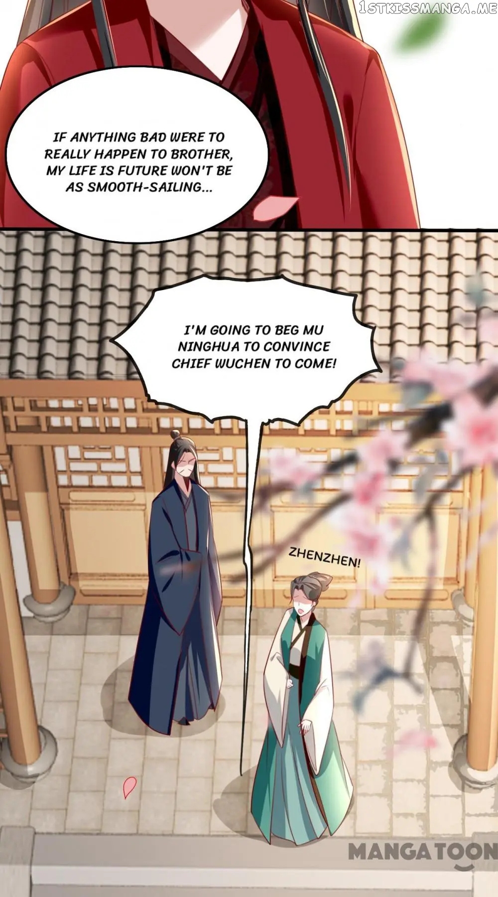 To Conquer The World With You chapter 45 - page 7