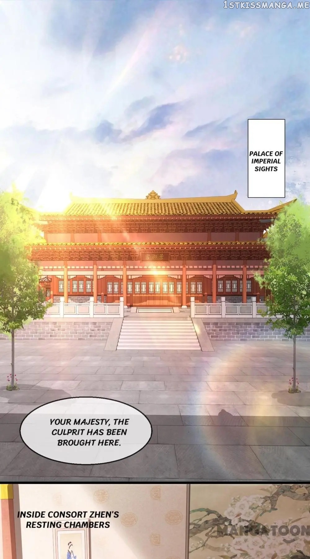 To Conquer The World With You chapter 26 - page 1
