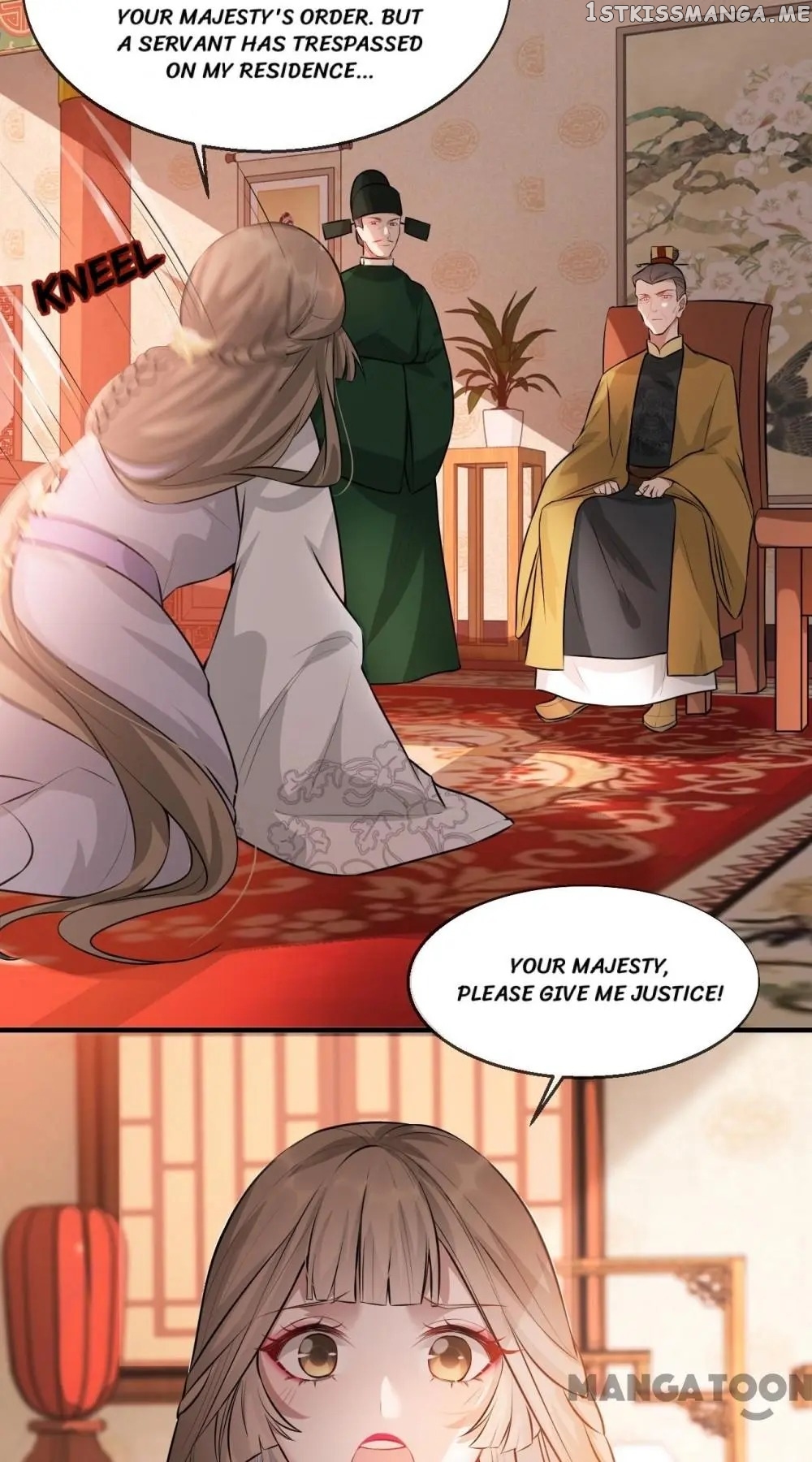 To Conquer The World With You chapter 26 - page 12