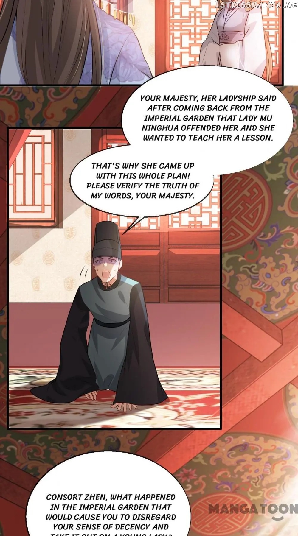 To Conquer The World With You chapter 26 - page 30