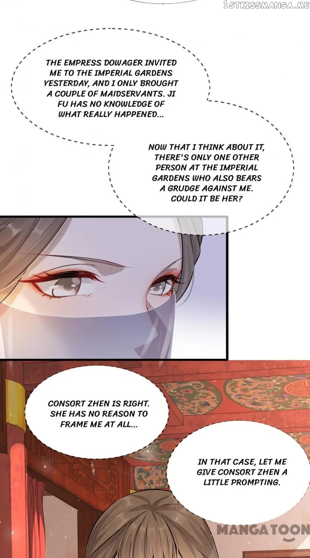 To Conquer The World With You chapter 26 - page 32