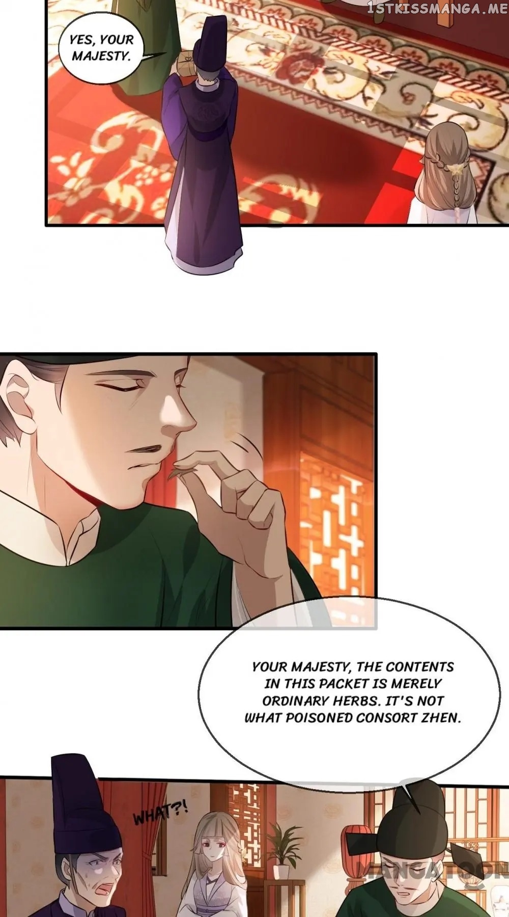 To Conquer The World With You chapter 26 - page 4