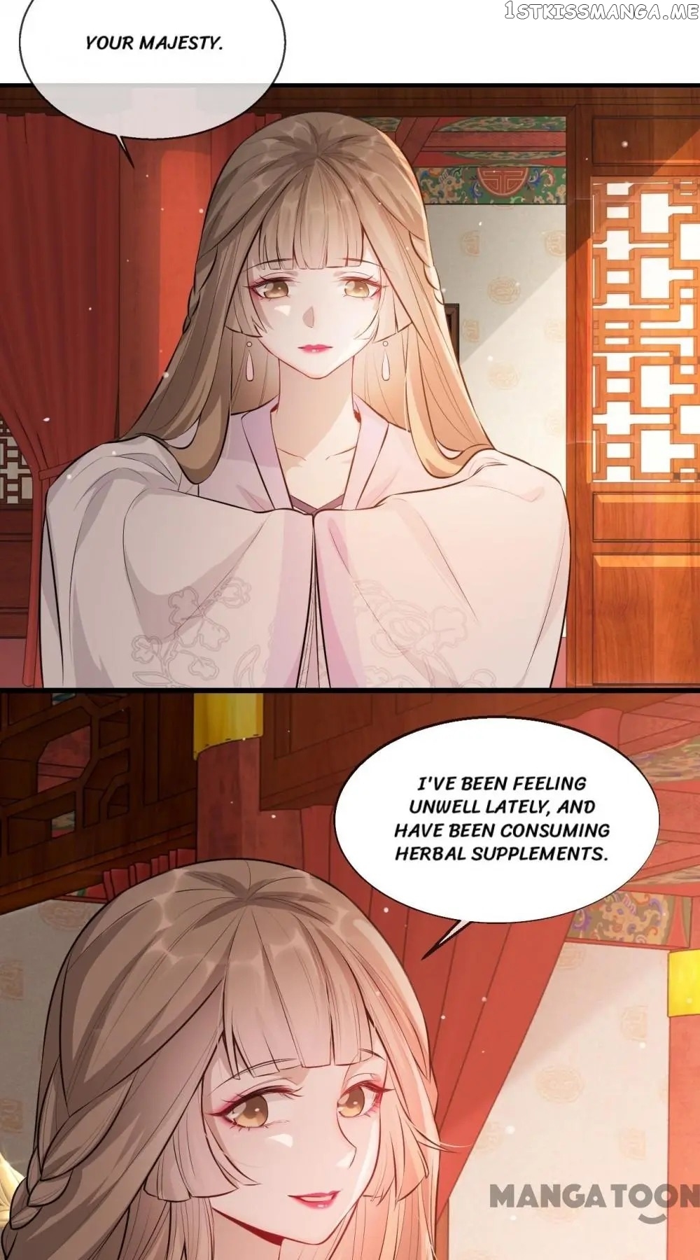 To Conquer The World With You chapter 26 - page 6