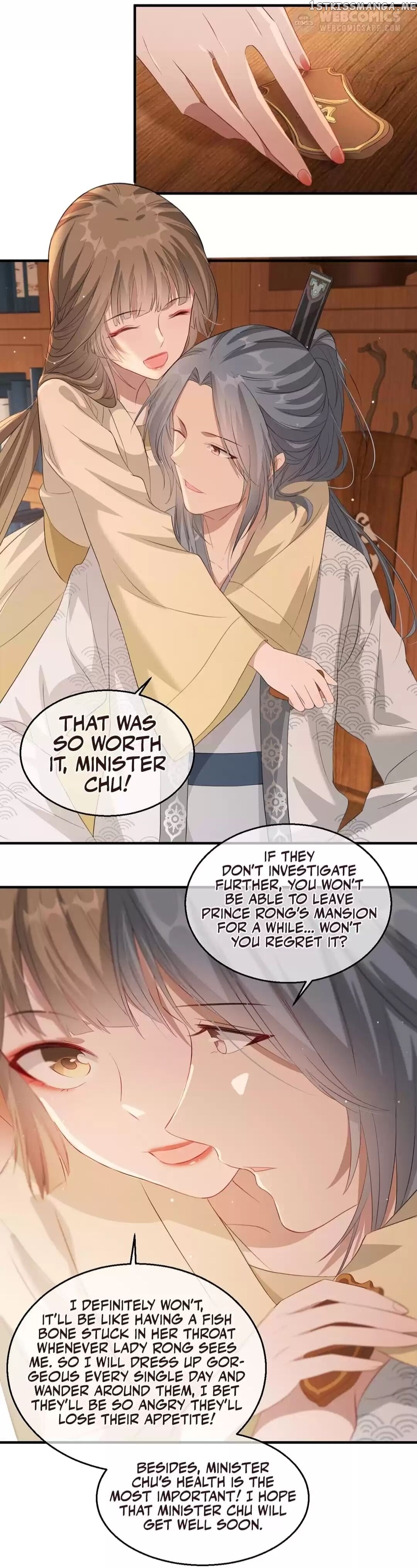 To Conquer The World With You chapter 57 - page 10