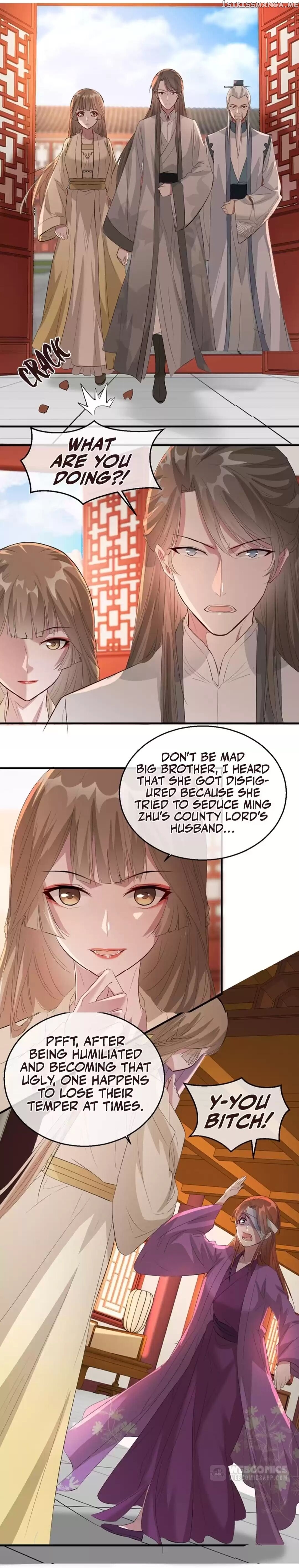 To Conquer The World With You chapter 57 - page 15