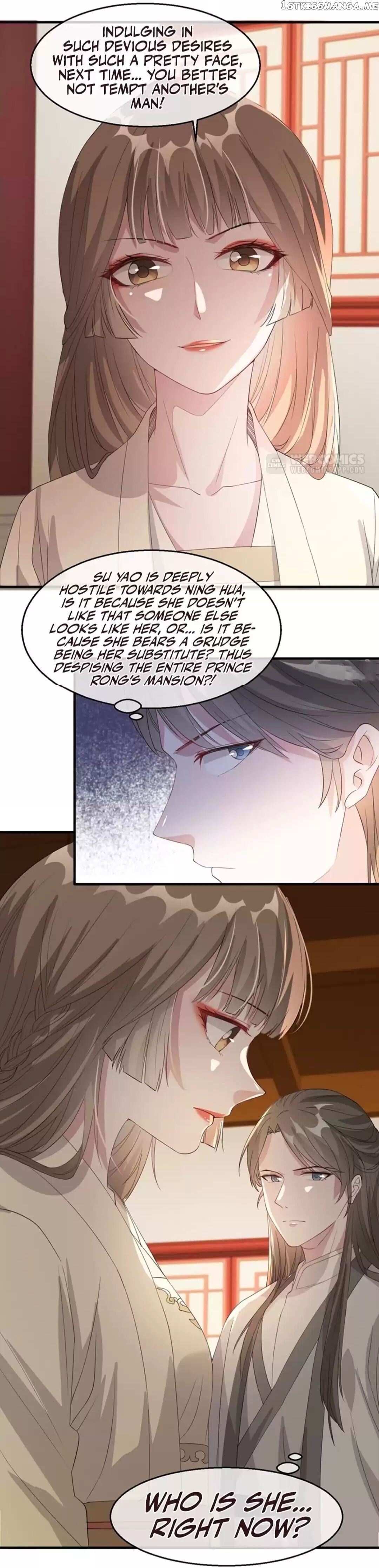 To Conquer The World With You chapter 57 - page 21