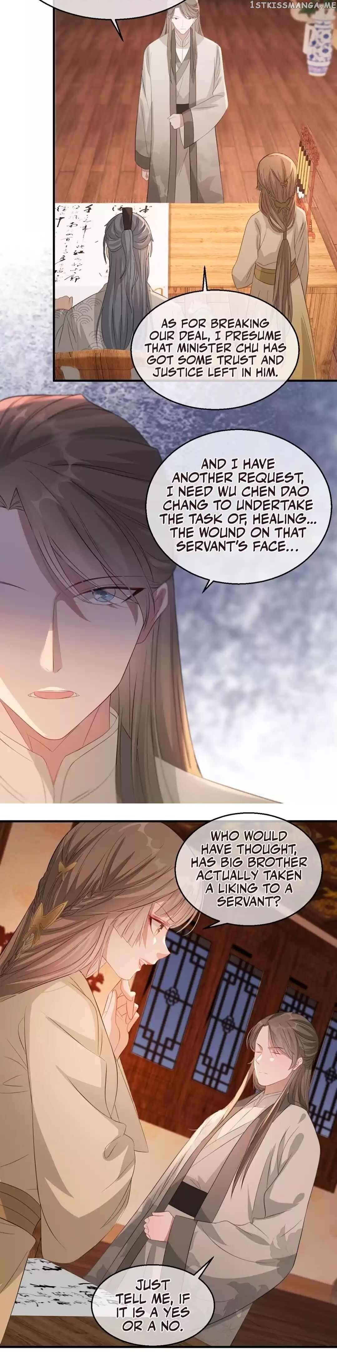 To Conquer The World With You chapter 57 - page 7