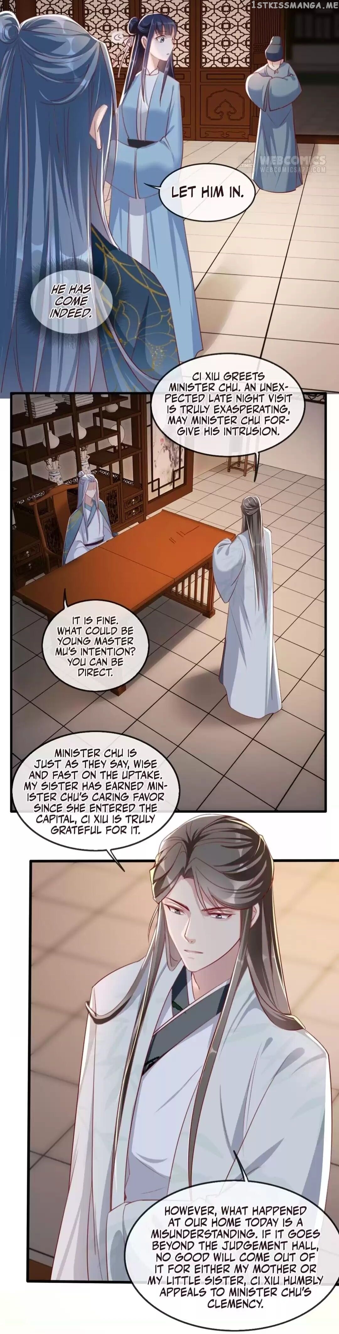 To Conquer The World With You chapter 56 - page 19