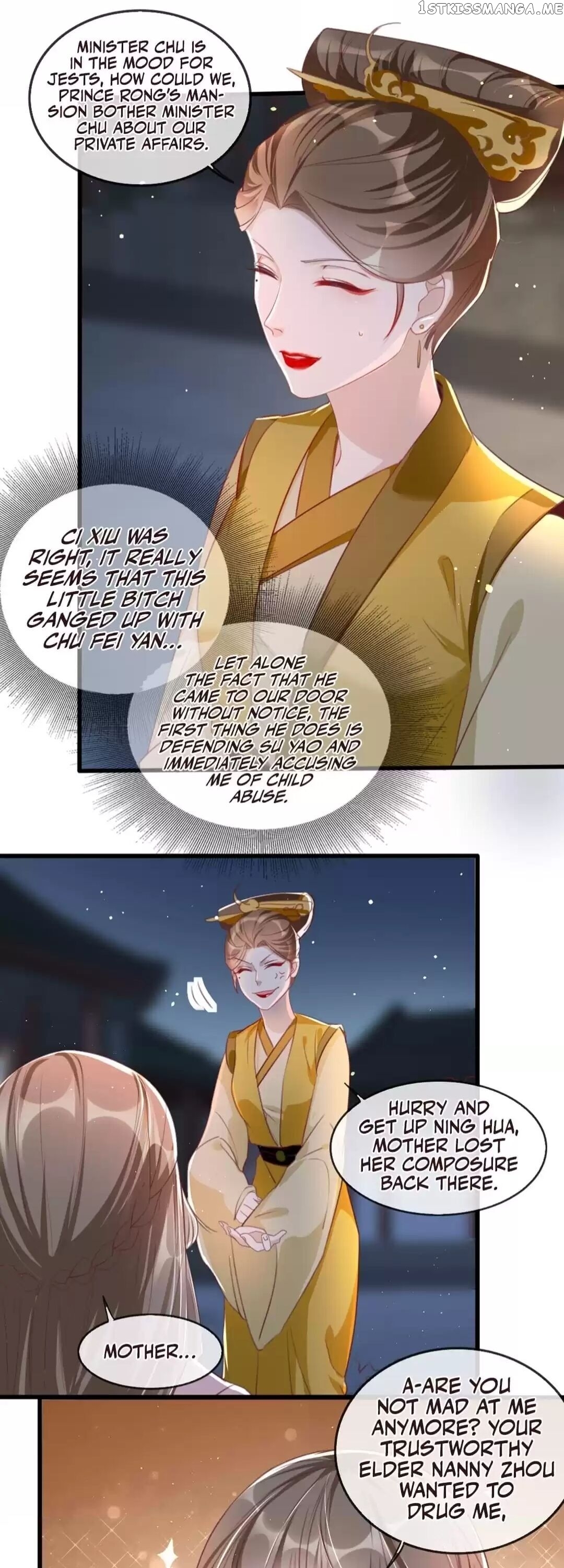 To Conquer The World With You chapter 56 - page 2