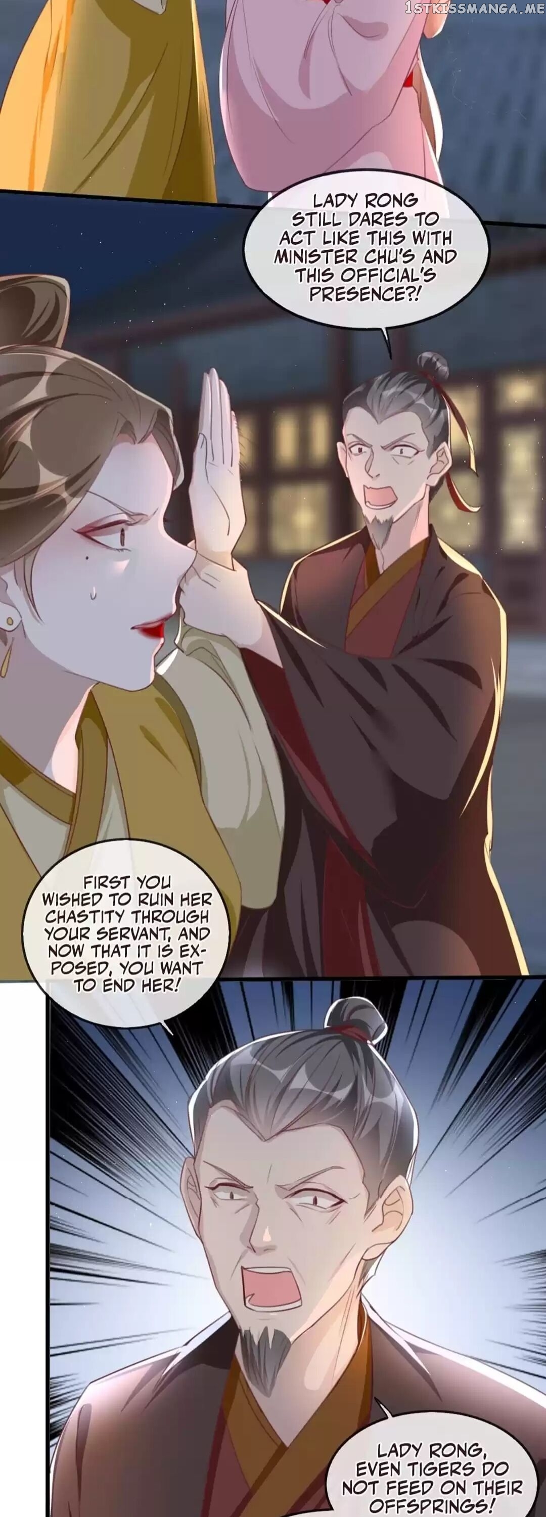 To Conquer The World With You chapter 56 - page 4