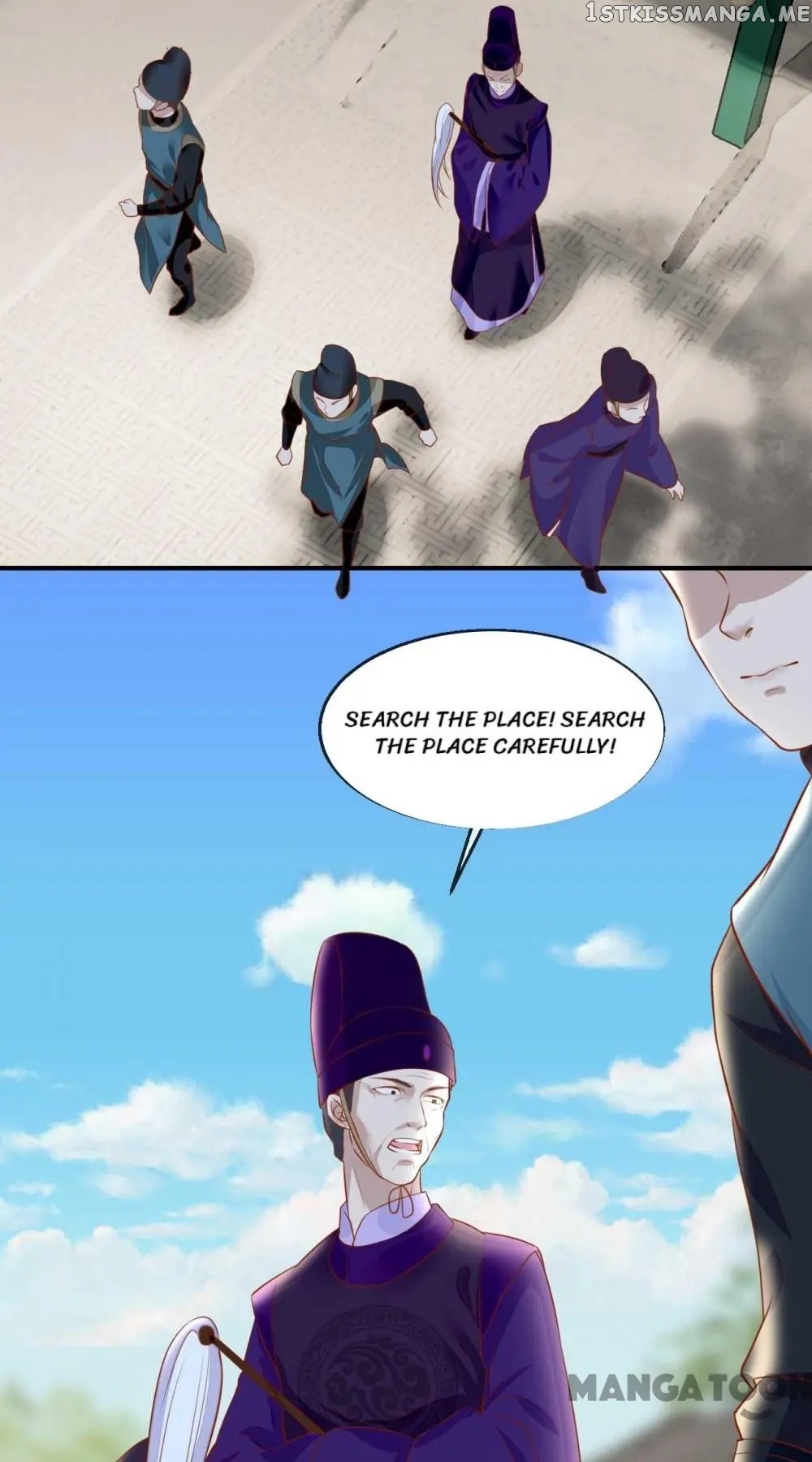 To Conquer The World With You chapter 25 - page 28