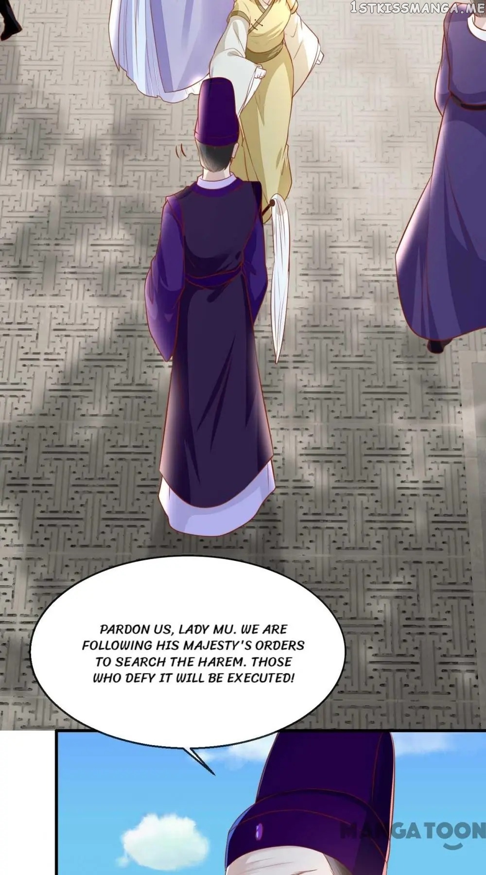 To Conquer The World With You chapter 25 - page 30