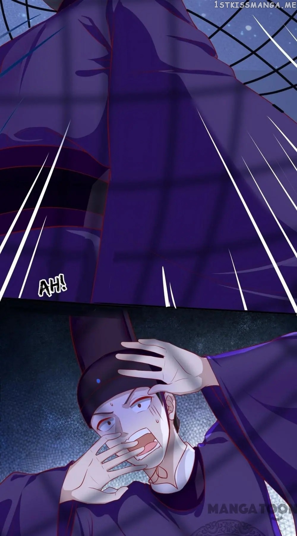 To Conquer The World With You chapter 25 - page 6