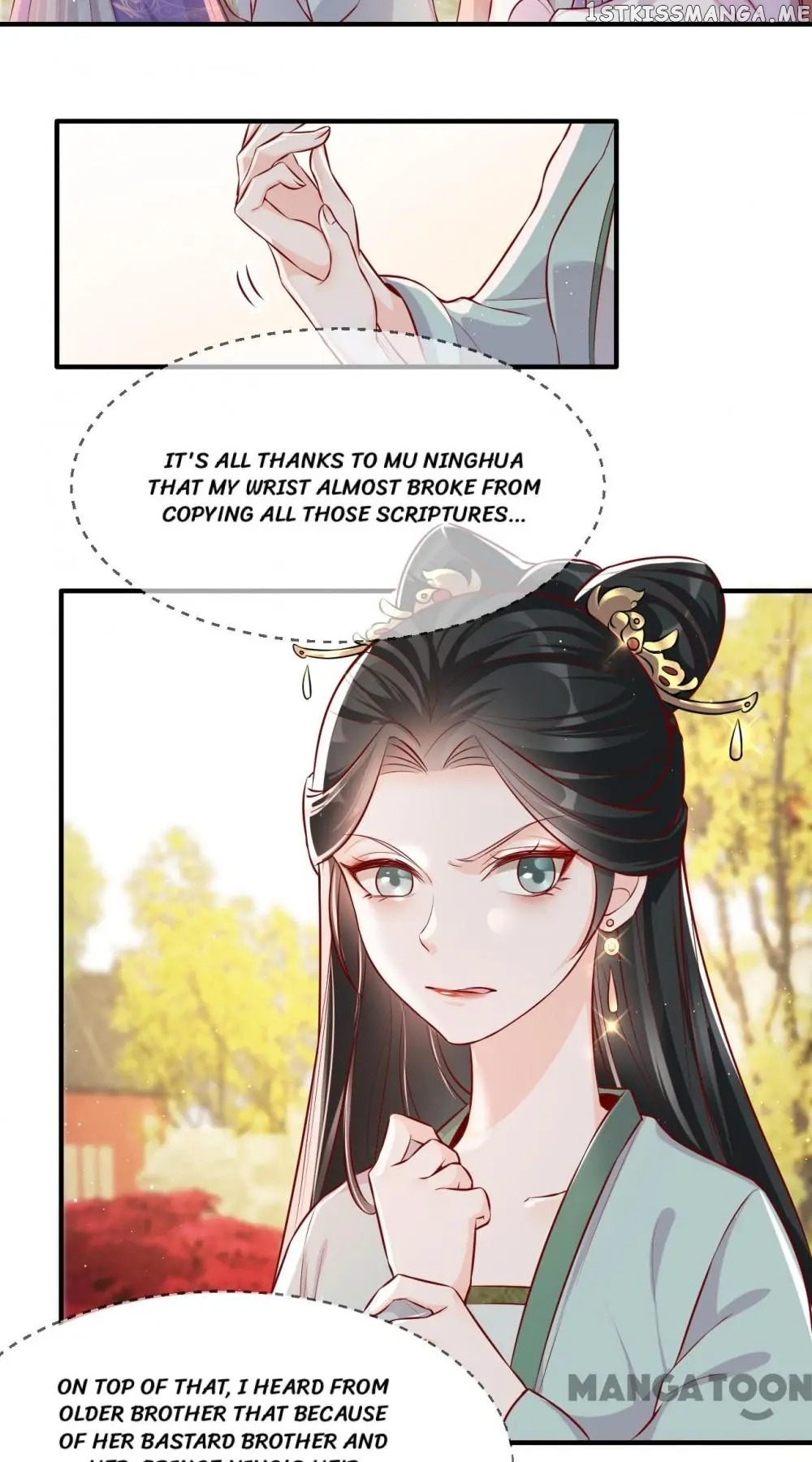 To Conquer The World With You chapter 24 - page 4