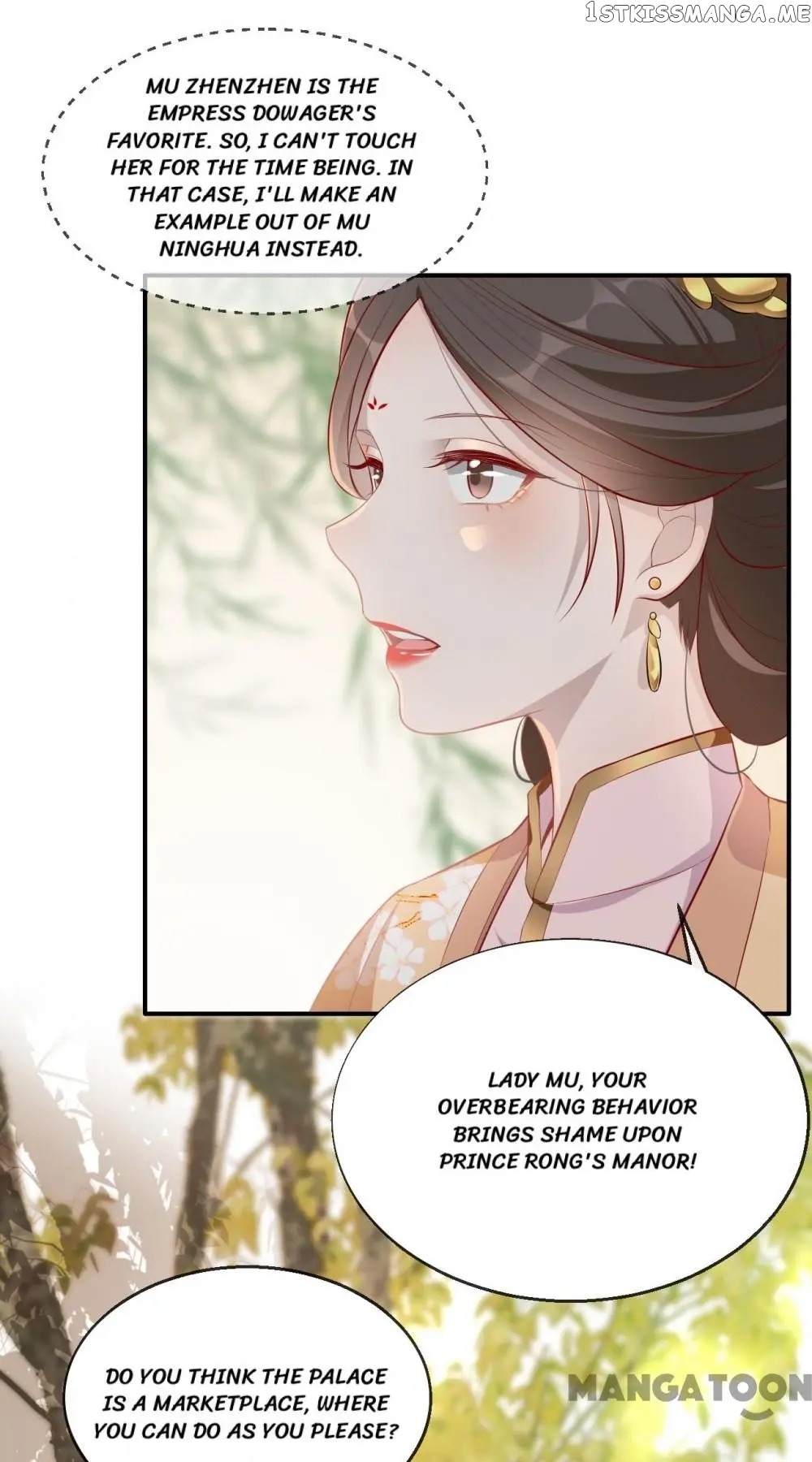 To Conquer The World With You chapter 24 - page 42