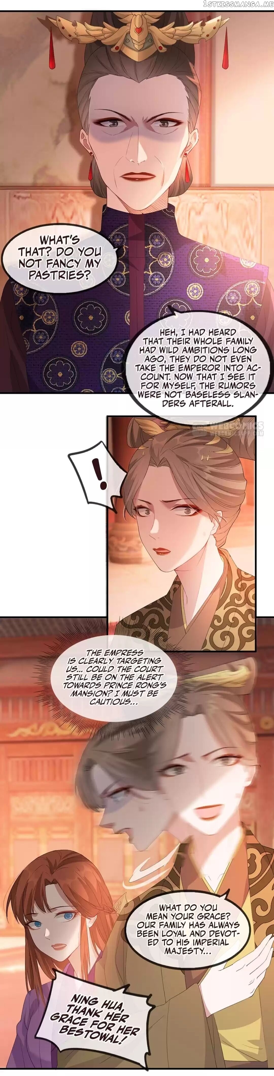 To Conquer The World With You chapter 54 - page 1