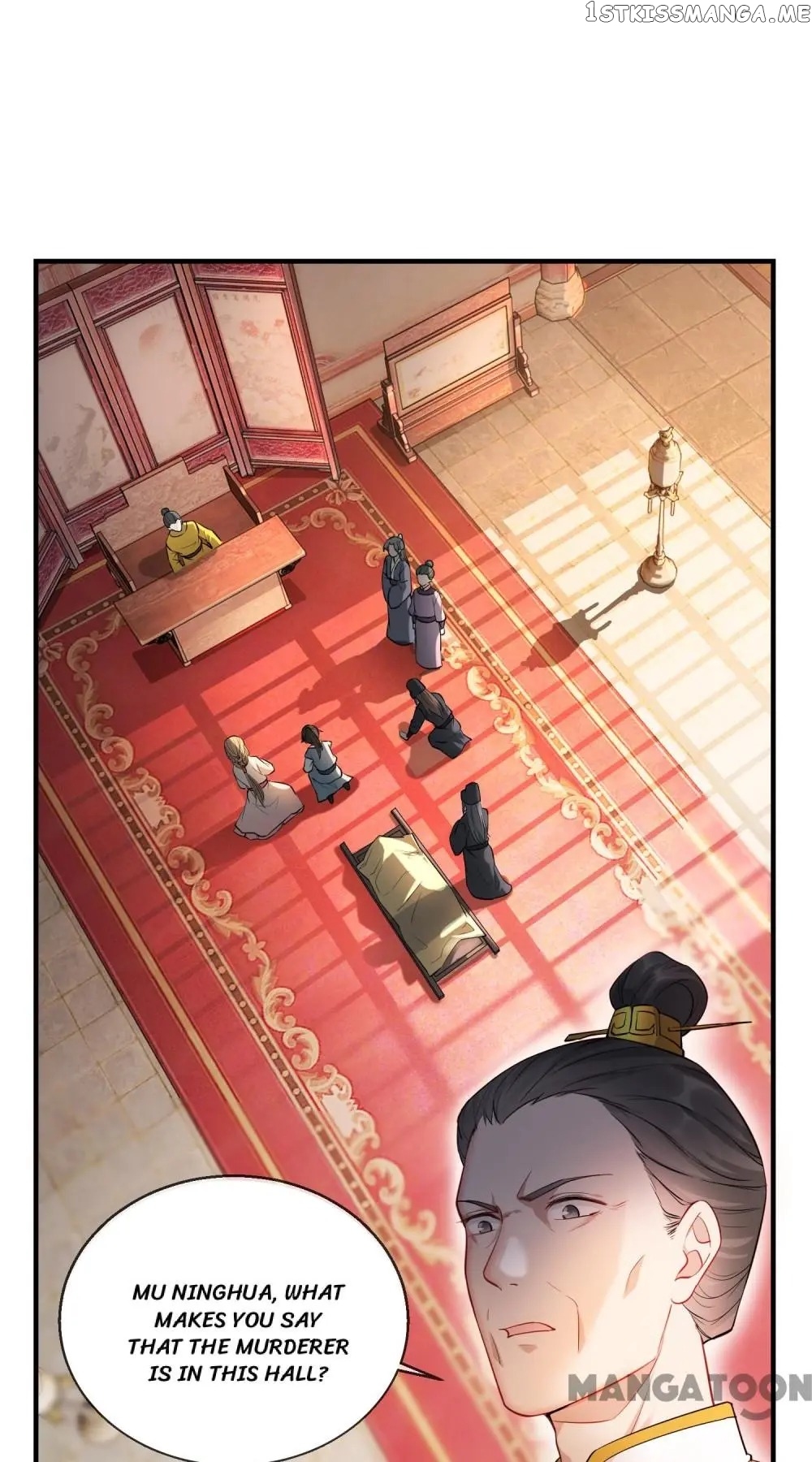 To Conquer The World With You chapter 23 - page 1