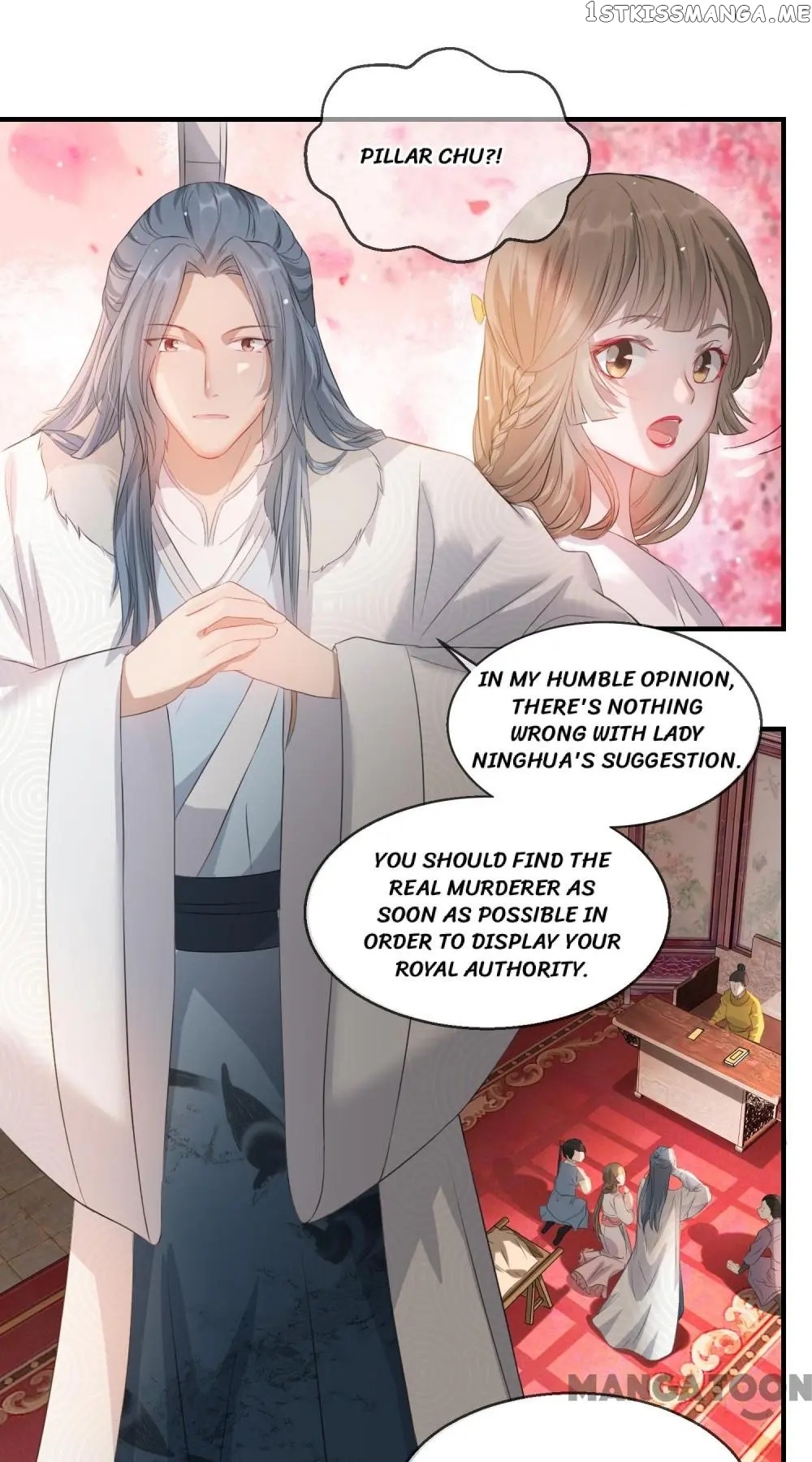 To Conquer The World With You chapter 23 - page 13