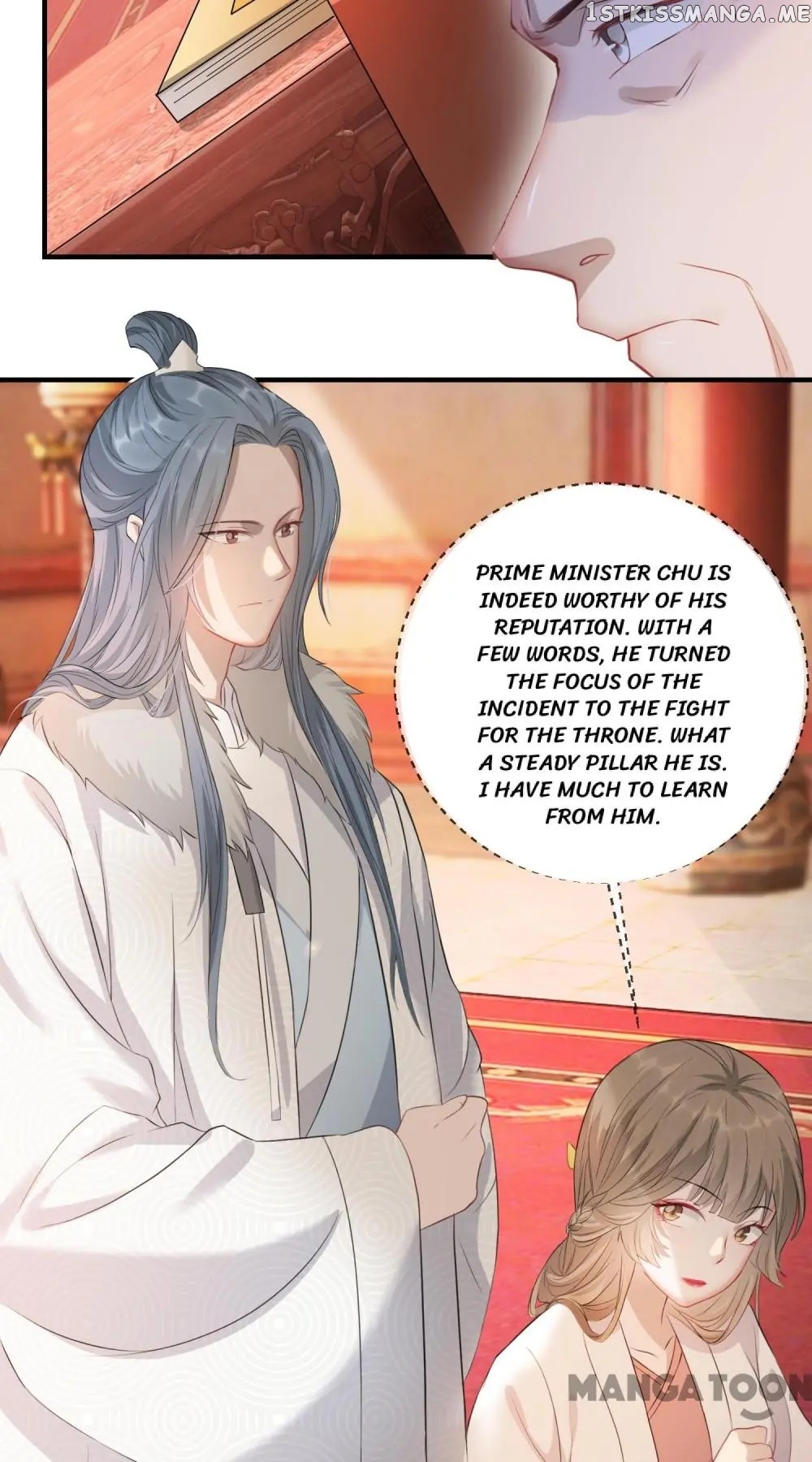 To Conquer The World With You chapter 23 - page 17