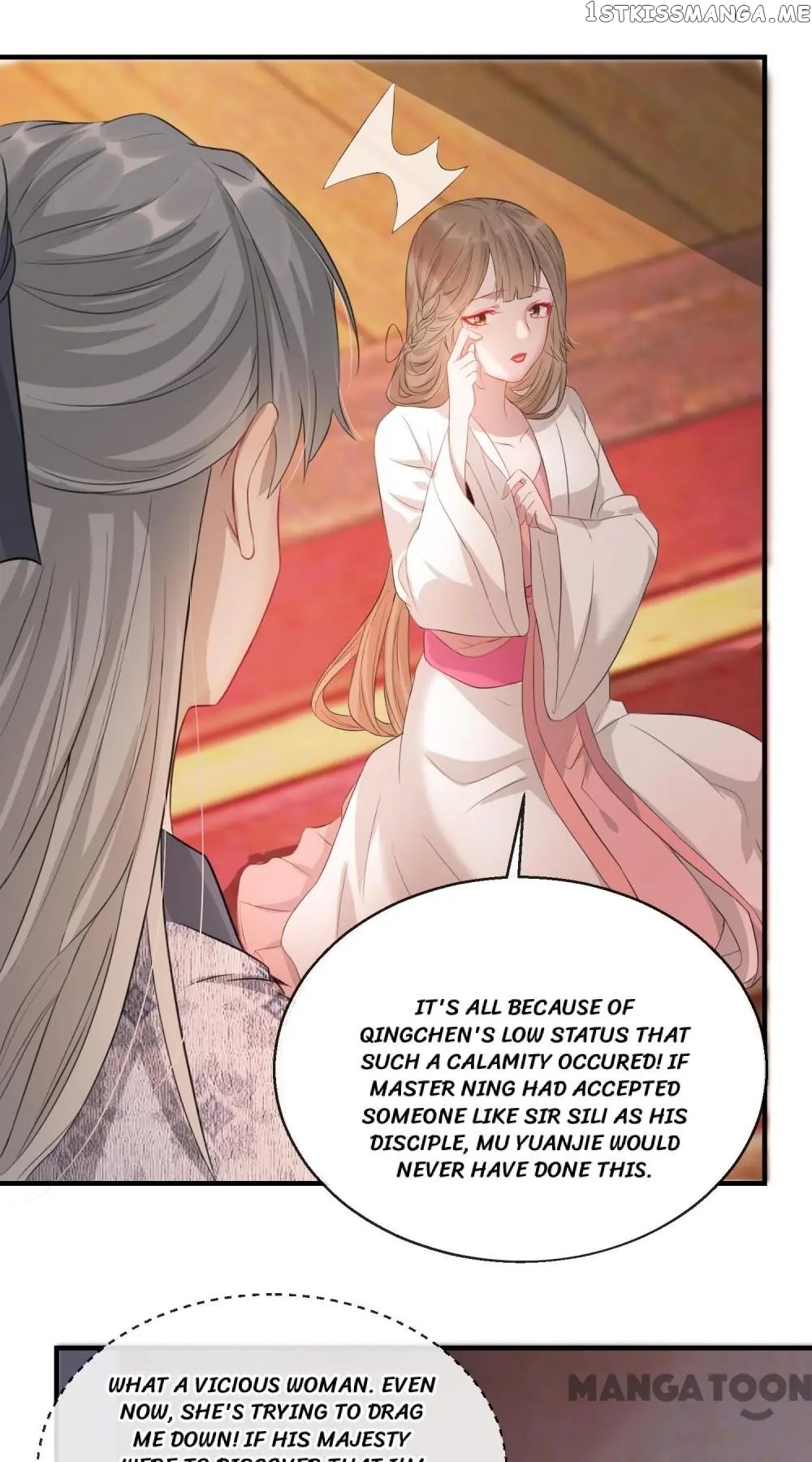 To Conquer The World With You chapter 23 - page 29