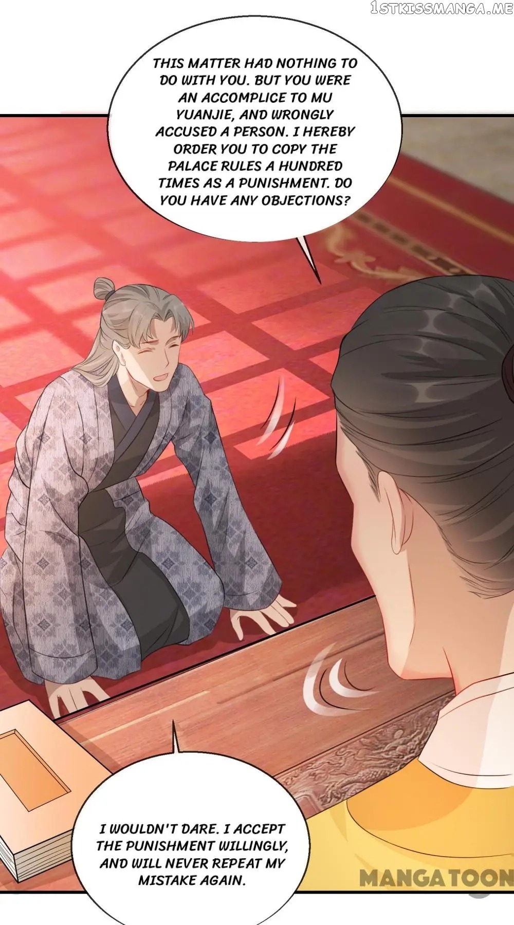 To Conquer The World With You chapter 23 - page 31