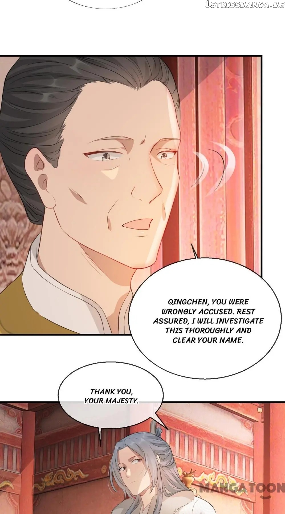 To Conquer The World With You chapter 23 - page 32