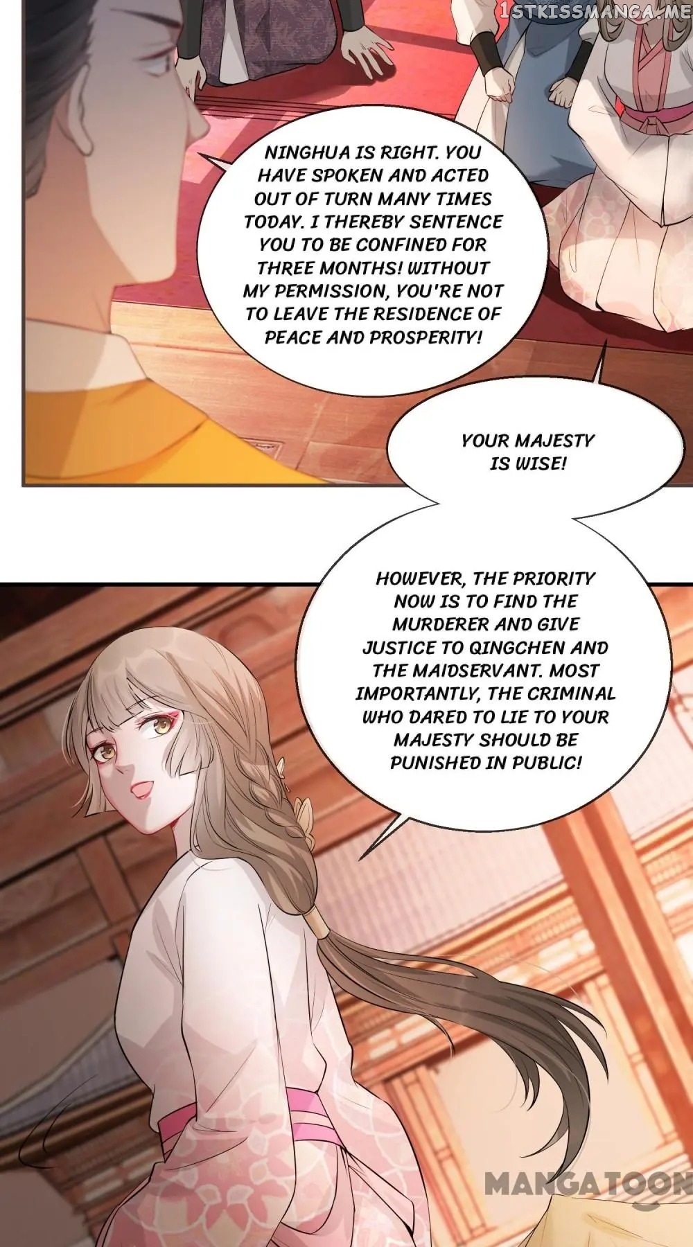 To Conquer The World With You chapter 23 - page 5