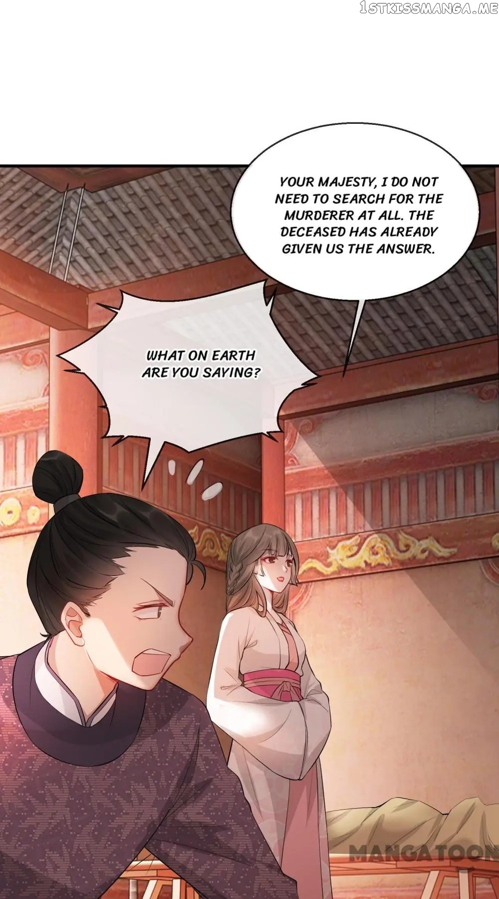 To Conquer The World With You chapter 23 - page 7