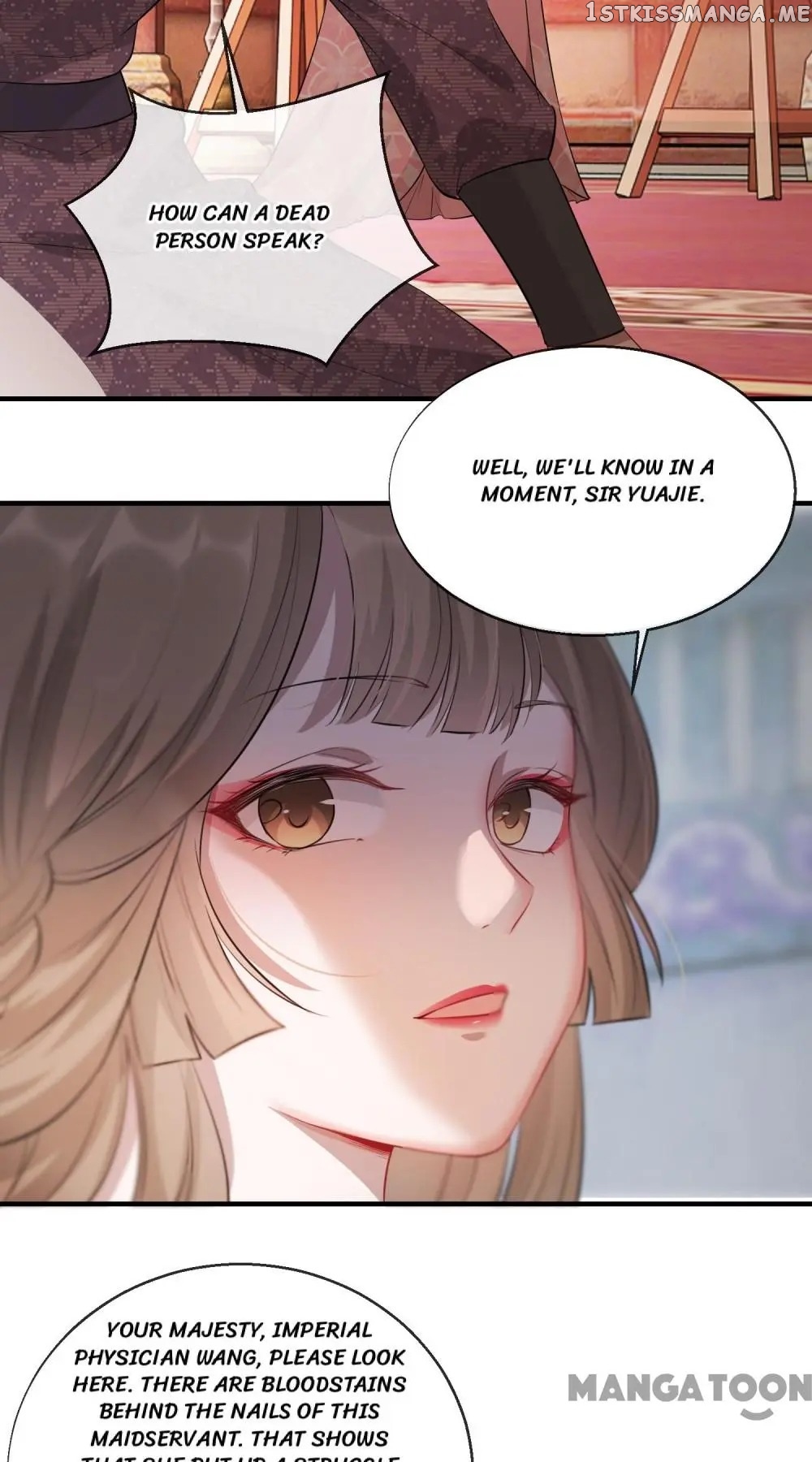 To Conquer The World With You chapter 23 - page 8