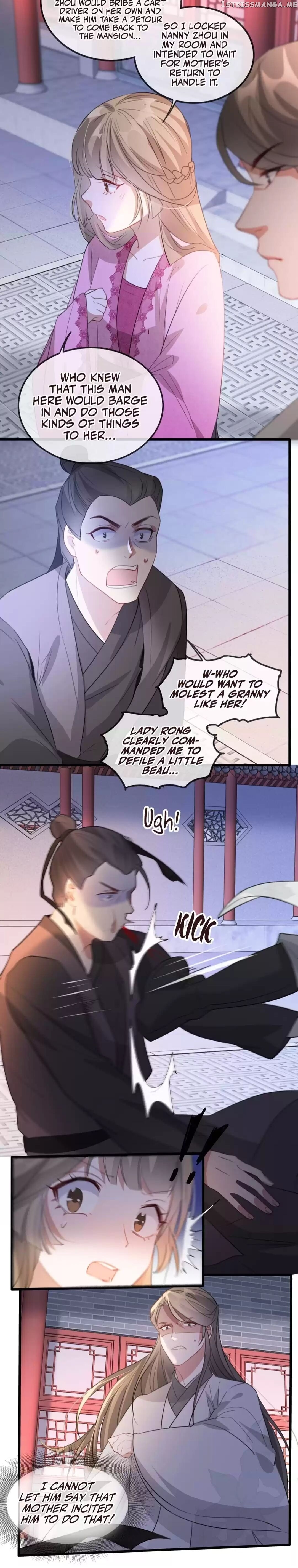 To Conquer The World With You chapter 53 - page 13