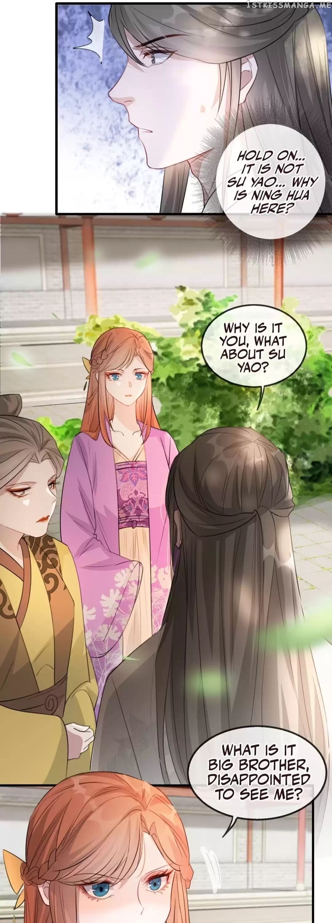 To Conquer The World With You chapter 53 - page 2
