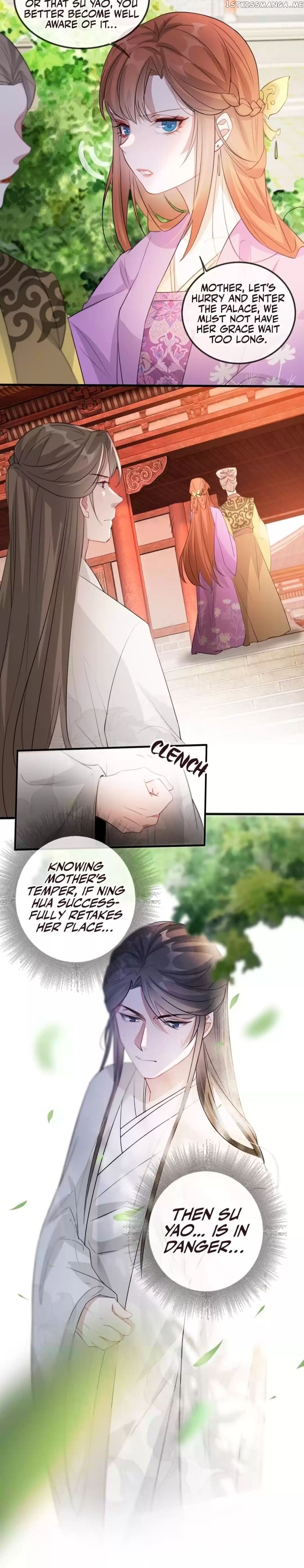 To Conquer The World With You chapter 53 - page 4