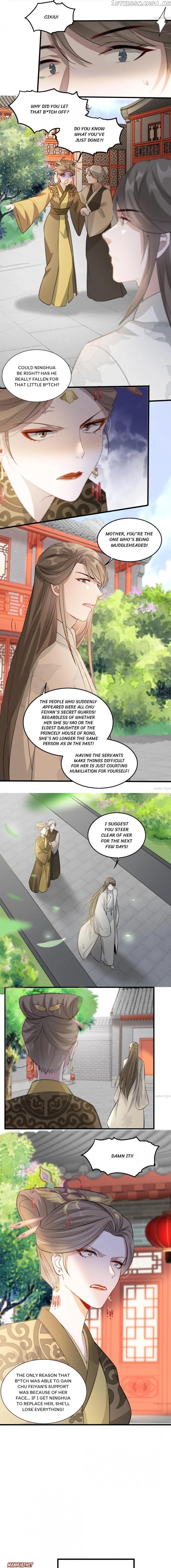To Conquer The World With You chapter 51 - page 2