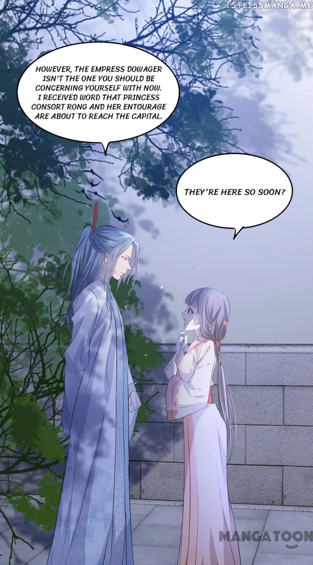 To Conquer The World With You chapter 50 - page 7