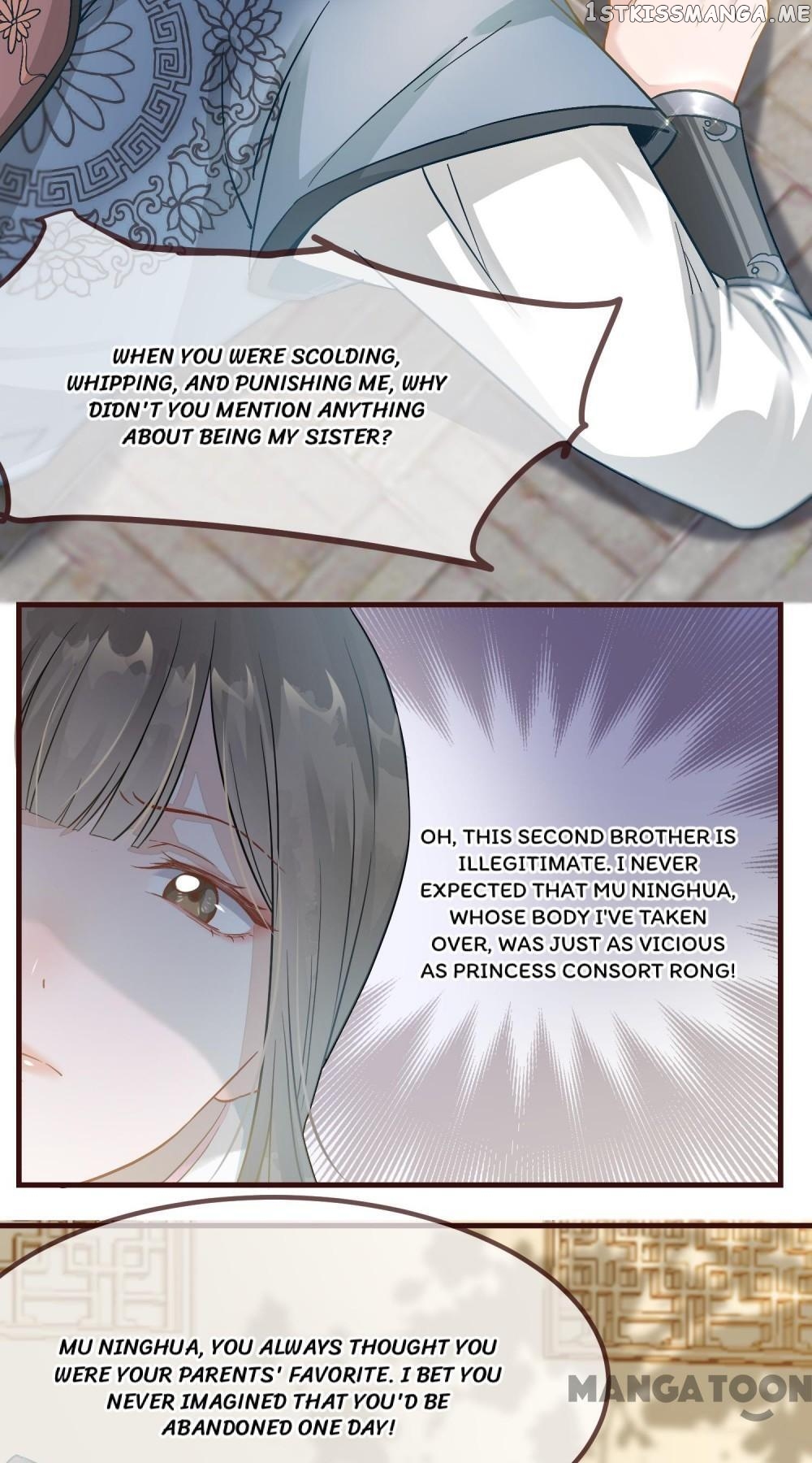 To Conquer The World With You chapter 2 - page 12