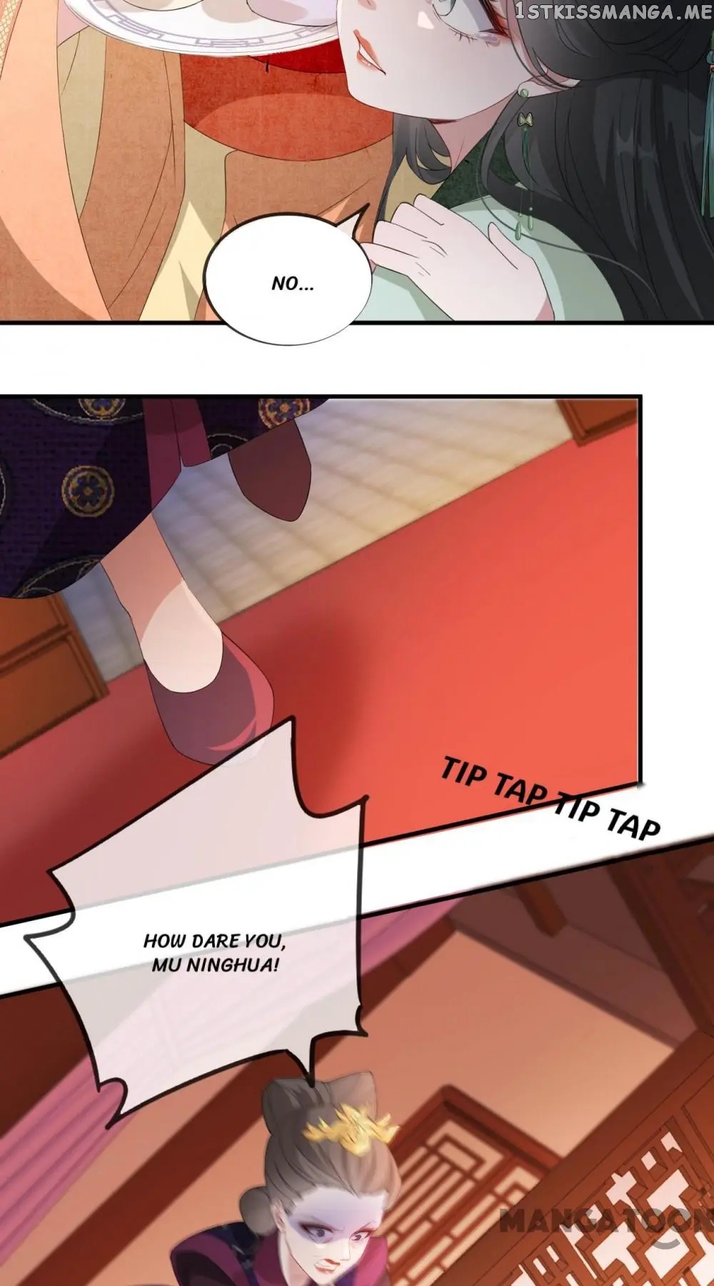 To Conquer The World With You chapter 49 - page 14